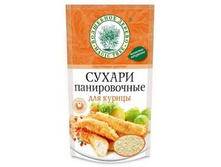 ������������ ������ ��� ������ "��������� �������" ���-���  ����  34 ���.