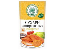 ������������ ������ "����������" ���-���  ���� 32,20 ���.