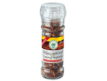 ����� ������� � �������� ������ 45� � ���������  232,20���.