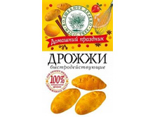 ������ ����������������� 10 �  ����  10,36 ���.