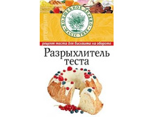 ������������ ����� 16 �  ����  9,08 ���.