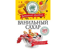 ��������� ����� 30 �  ����  19,99 ���.