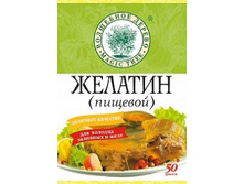 ������� ������� 50 �  ���� 52,39 ���.