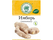 ������ ������� 20 �  ����  23,87���.