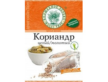 �������� ������� 20 �  ���� 16,50 ���.