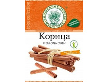 ������ ��������� 20 �  ����  45,38���.