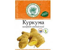 ������� (������ ���������) 20 �  ����  28,87 ���.