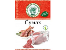 ����� 20 �  ����  33,86�.