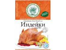 �������� ��� ���� �� ������� 30� ���� 29,09 ���.