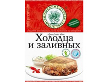 �������� ��� ������� � �������� 40 � ���� 49,87 ���.