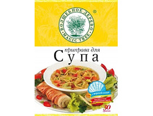 �������� ��� ���� 30 � ���� 29,32 ���.