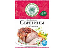 �������� ��� ������� � ������� ����� 30� ���� 27,25 ���.