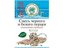 ����� ������� ������� � ������ ������ "������" 50 �  ����  78,3 ���.