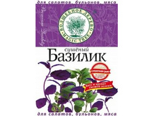 ������� ������� 10 �.  ���� 17,59 ���.