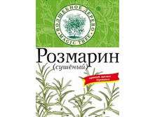 �������� ������� 10 �.  ����  14,33 ���.