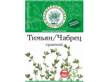 ������ (������) ������� 10�.  ����  20,88 ���.