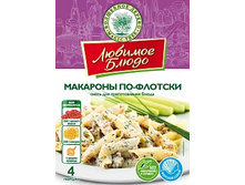 ������� ����� "�������� ��-�������" 35� - 26,40���.