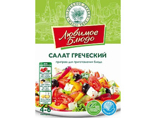 ������� ����� �������� ��� ������ "���������" 20� - 28,82���.