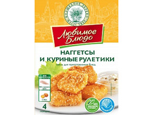 ������� ����� "��������" � "������� ��������" 70� ���� 35,14 ���.