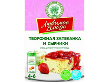 ������� ����� ����� ��� ����. ��������� ��������� � �������� 130� - 42,37 ���.