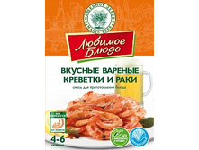 ������� ����� ����� ��� ����. ������� ������� �������� � ����� 55� - 30,12 ���