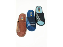 ����� ������� №920.jpg