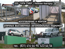 ������ ����� �������.jpg