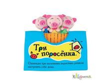 RP50102 ������-�������  ��� � 3 ��������� ( �� �����.�����) - 348,99.jpg