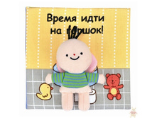 RP50323 ������-�������  ����� ���� �� ������ - 211,34.jpg