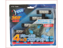 ��������� ��� ��� � ������, ���� �����, 3 LED. 4 �� , 12V 190 ���.JPG