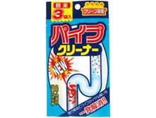 Nagara �������� ��� ������ ���� 20 �� �3 �������� 96 ���.jpg