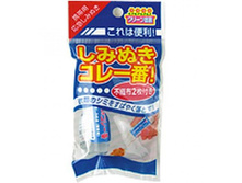 ���������������-��������� Nagara 10 �� 90 ���.jpeg