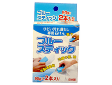 Nagara ���� ������ ����� Blue 2 �� 124 ���.png