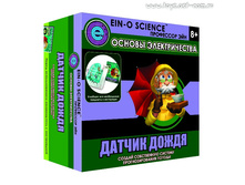 ��������� ���: ������ �����_E2382NRD_����_366 ���.