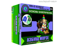 ��������� ���: ������ �����_E2382NMC_����_391,47 ���.