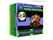 ��������� ���: ������������ �� ����������_E2382NBA_����_400,85 ���.