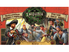 "������� �����" (������) .jpg