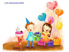 ��� ��� ��������.jpg