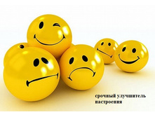 ������� ���������� ����������.jpg