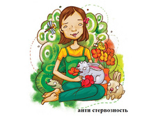 ���� ������������.jpg