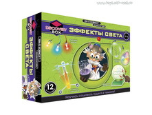 ��������� ���: ������� �����_E2049N_����_1119,45 ���.