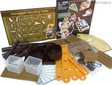 ��������� ���: ������ ������_E2009N_����_749,43 ���.