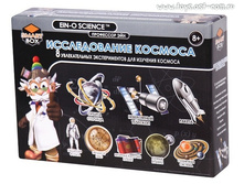 ��������� ���: ������������ �������_E2016N_����_713,23 ���.