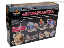 ��������� ���: ������������_E2004N_����_709,21 ���.