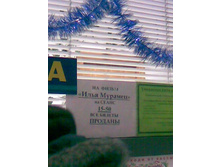 �� �������� ������ ������.jpg