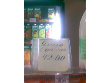 ������� ���������.jpg