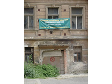 ������� �� ������.jpg