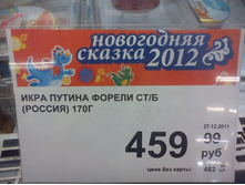 ���� ������.jpg