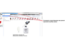 ������� 2.jpg