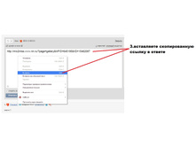 ������� 3.jpg